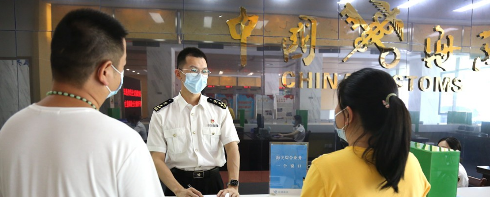 全国首单&ldquo;进口转关货物内河运费不计入完税价格&rdquo;自贸创新业务落地