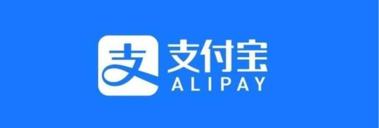 继微信支付后，支付宝宣布与银联云闪付实现扫码互认