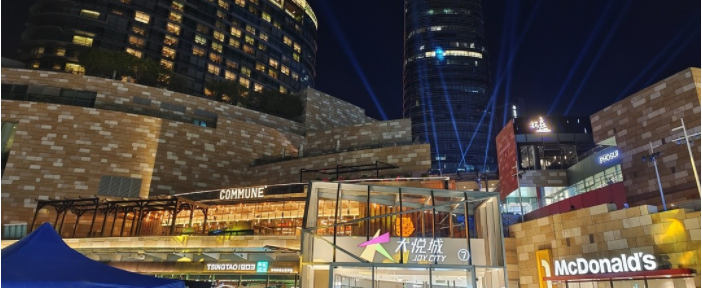 首店经济闪闪发光，给网红长沙带来了什么