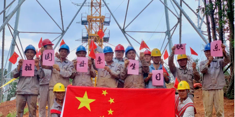 南昌&mdash;长沙1000千伏特高压工程建设忙