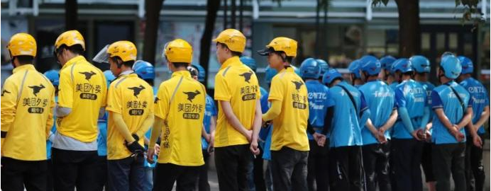 市场监管总局依法对美团在中国境内网络餐饮外卖平台服务市场实施&ldquo;二选一&rdquo;垄断行为作出行政处罚