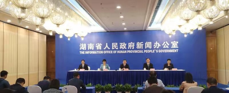 540个重点招商项目将亮相第二届湖南（岳阳）口岸经贸博览会