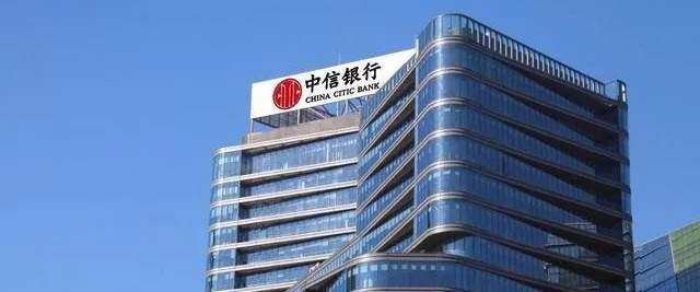 中信银行长沙分行积极落实乡村振兴战略