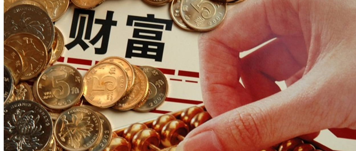 总市值逼近1.9万亿元，前三季度湘股交出靓丽成绩单