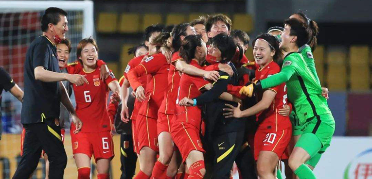 中国女足3：2逆转韩国女足，第9次夺得亚洲杯冠军