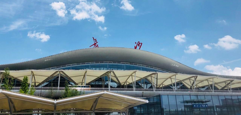 湖南机场执行夏航季航班计划 全省9个运输机场周计划航班6621架次