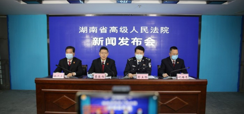 湖南12种&ldquo;醉驾&rdquo;情形惩治不得缓刑