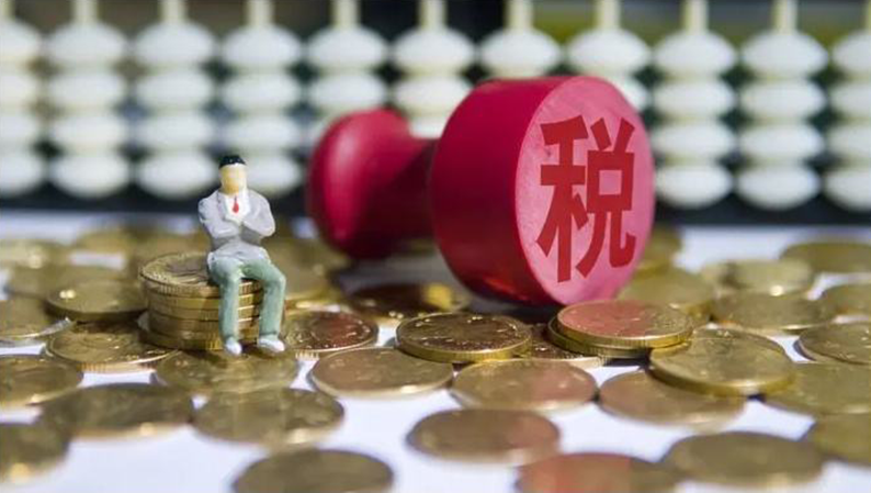 93.89亿元！湖南小微企业留抵退税&ldquo;红包&rdquo;已就绪
