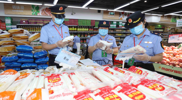 湖南严查疫情期间价格违法行为 确保民生领域和农资市场价格稳定