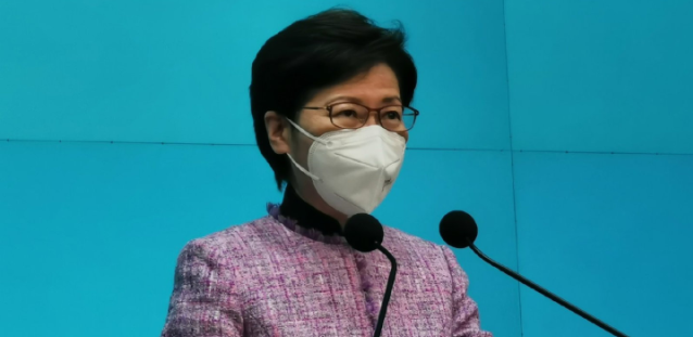 林郑月娥宣布不再参选行政长官