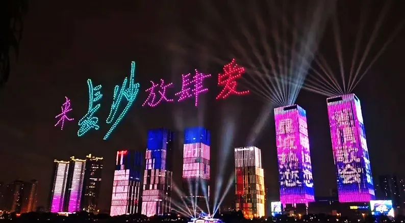 长沙2021年人口净增超19万，未来&ldquo;湘亲&rdquo;会越来越多！