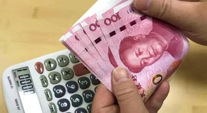 湖南省跨境人民币结算优质企业名单发布