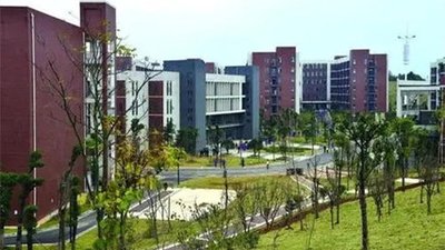 湖南省将建3所&ldquo;楚怡&rdquo;高水平职业本科学校