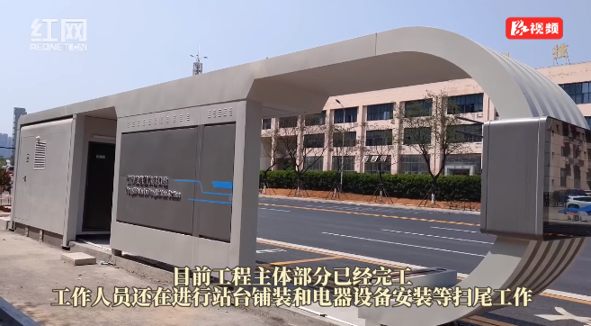 长沙将建21个智慧公交站台 可上卫生间和无线充电