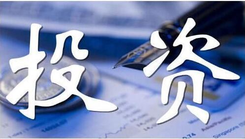 湘企积极布局&ldquo;一带一路&rdquo; ​一季度湖南对外投资高居中西部省份第一