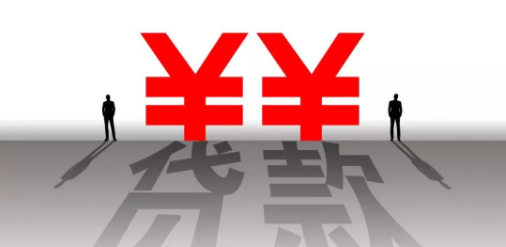 一季度湖南省新增贷款2944.4亿元