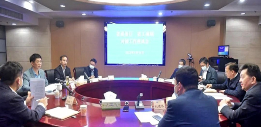 合力推进&ldquo;湘商回归&rdquo;：一季度全省湘商回归项目到位资金超900亿元