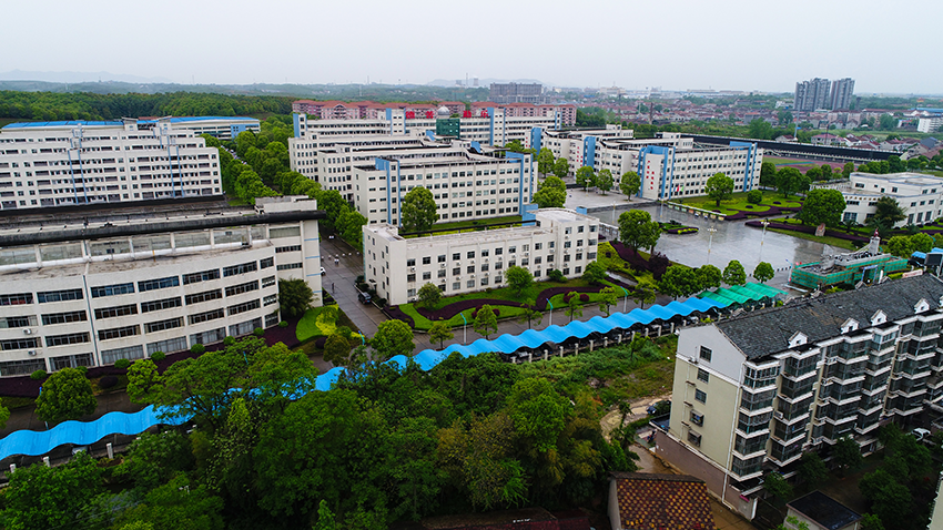 湖南常德：中心城区购新房按实际缴纳契税给予50%财政补贴