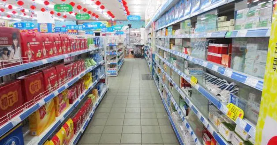老百姓大药房完成收购怀仁大健康，成为湖南省门店数第一药房