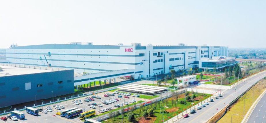 显示功能器件产业链再添&ldquo;巨无霸&rdquo; 长沙惠科12条生产线全部点亮投产