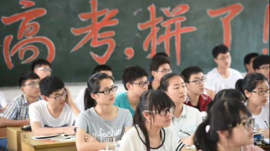 湖南高考生考试费缴纳，延期一周！