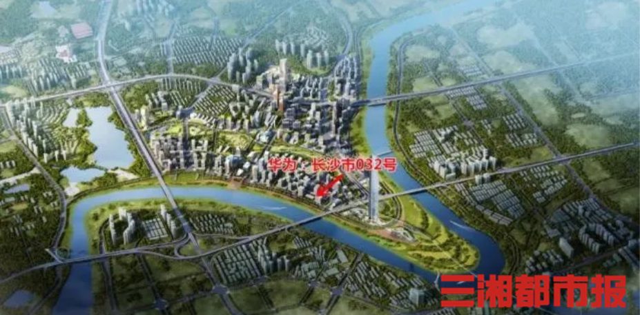 华为湖南区域总部落户马栏山视频文创产业园