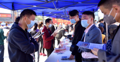 &ldquo;湘就业&rdquo;设置招聘专区 湖南启动2022年民营企业招聘月活动