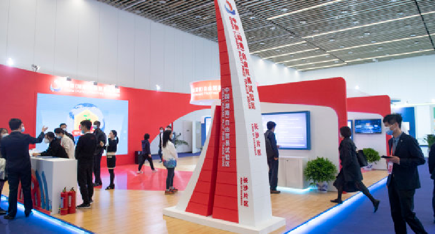 中国（湖南）自由贸易试验区第一批制度创新成果印发