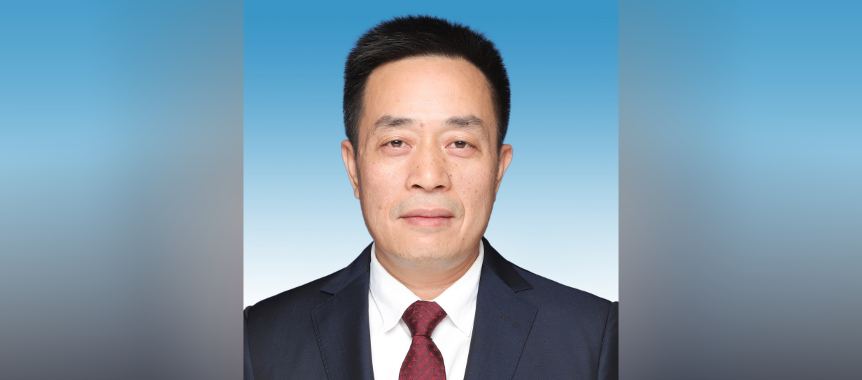 汪涛任岳阳市委副书记、市委政法委书记