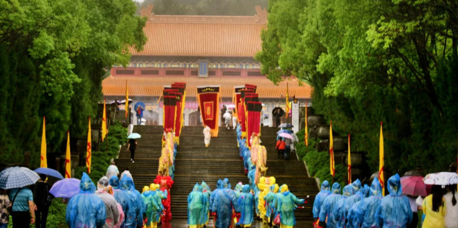 以诗为媒 致敬炎帝 壬寅年全球华人华侨纪念炎帝诞辰炎帝陵祭祀典礼系列活动在湖南炎陵举行