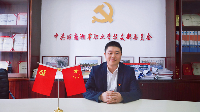 湖南青年创业家唐正元 | 争做托育产业融合新典范