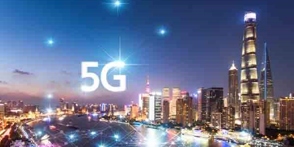 《湖南省新型数字基础设施建设&ldquo;十四五&rdquo;规划》发布
