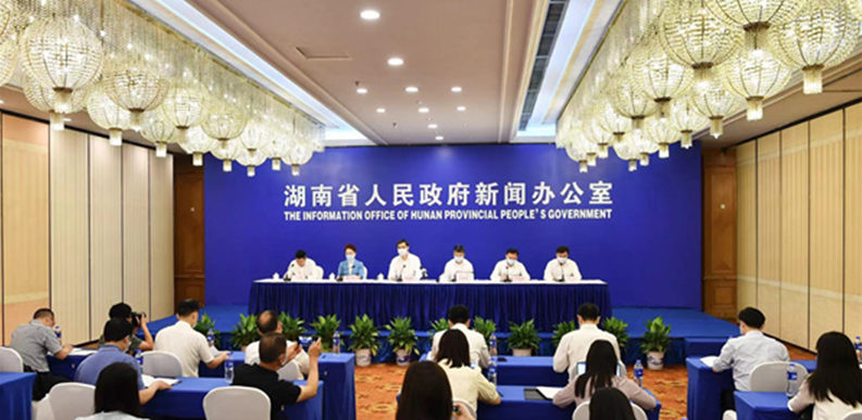 湖南加大政府采购支持中小企业力度 小微企业价格扣除优惠达10%&mdash;20%