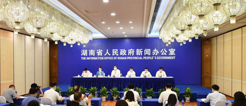湖南加强地方政府专项债券管理 这6个方面很&ldquo;湘&rdquo;