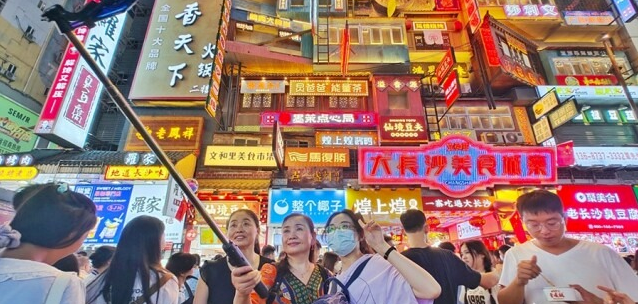 湖南今年将举办超2000场促销活动