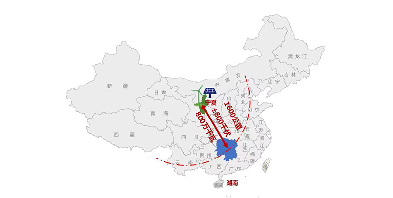 &ldquo;宁电入湘&rdquo;工程计划2025年投产 年送电量可达400至440亿千瓦时