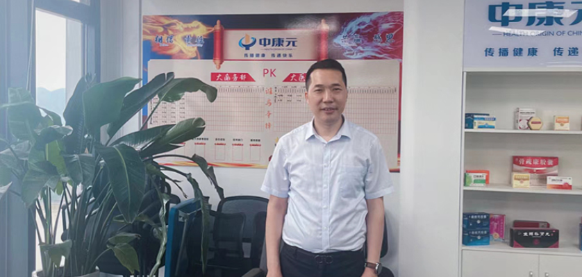 湖南青年创业家杨彬 | 坚持自主研发，做中国独有的创新药