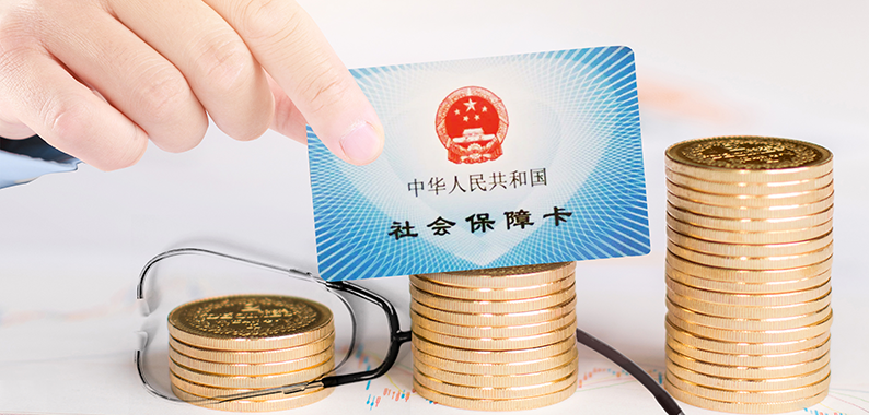 &ldquo;5+17&rdquo;个行业 湖南扩大缓缴社会保险费实施范围