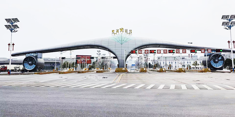 买进口药妆更便捷更实惠 长沙自贸临空区首个湘琼合作项目落地开仓