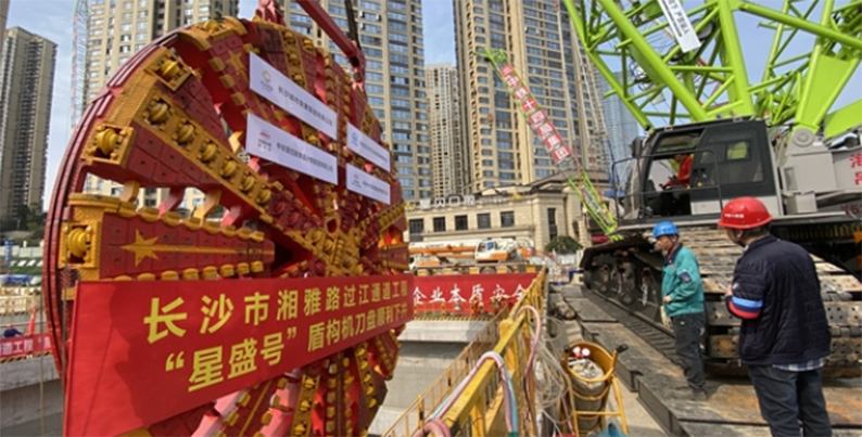 &ldquo;星盛号&rdquo;再次开启穿江之旅