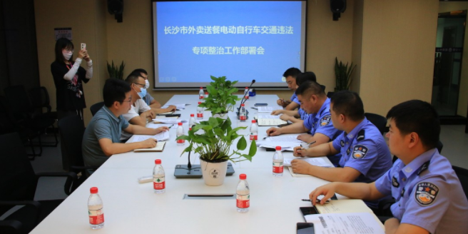 @长沙外卖骑手，一年被交警处罚超3次，将取消接单资格