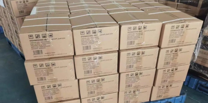 湖南盐产品首次出口中东国家