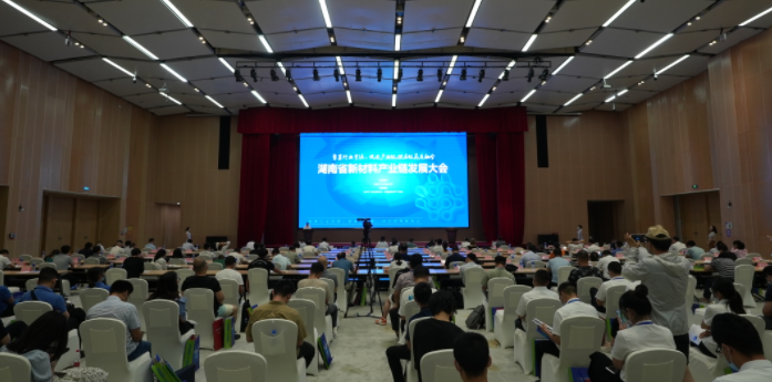 湖南新材料产业瞄准营收8000亿元