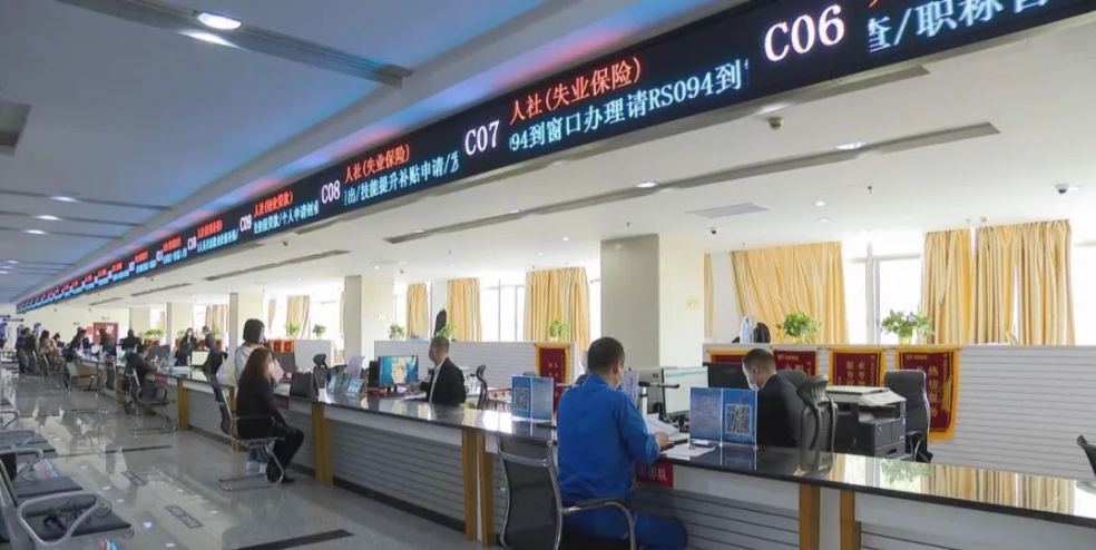 稳就业 保民生丨湖南出台《稳岗位提技能保就业十六条措施》