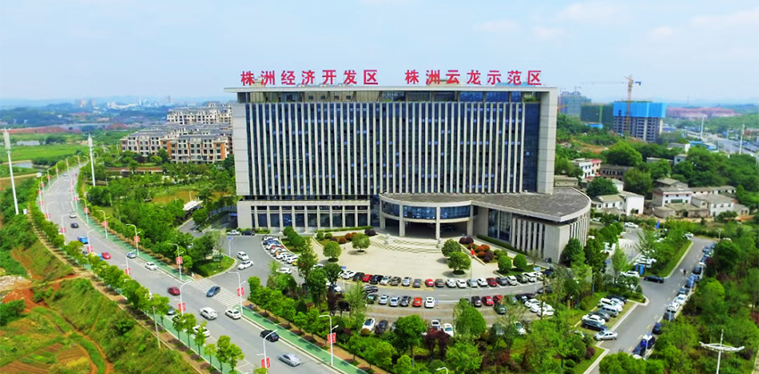 株洲的未来，是国际&ldquo;北斗产业名城&rdquo;