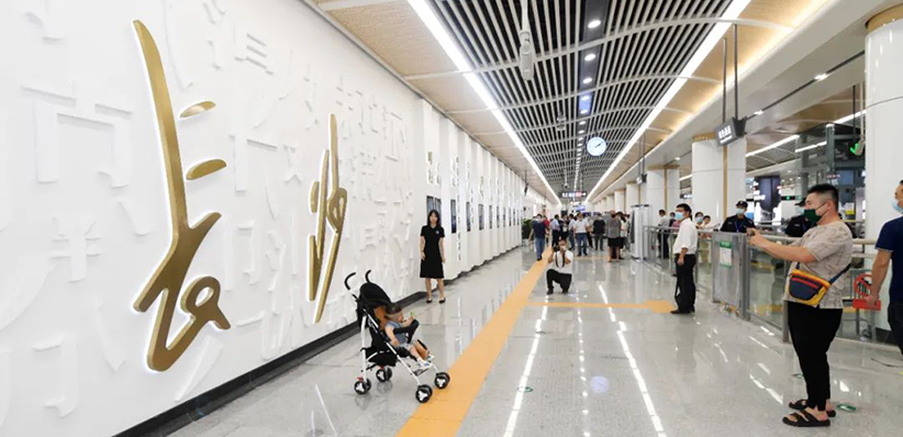 7号线最新进展来了!长沙还要再建10条地铁?