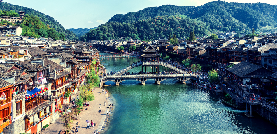 湘西州54个文旅项目引资743亿元