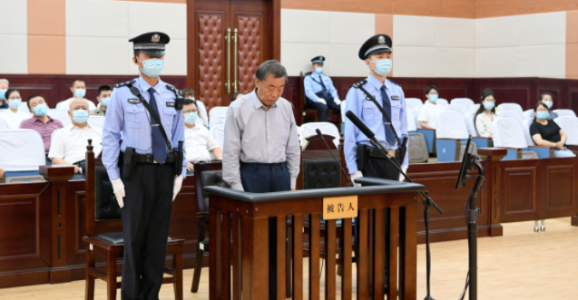 72岁李文喜受审，被控受贿5.46亿元，执掌辽宁公安厅近9年