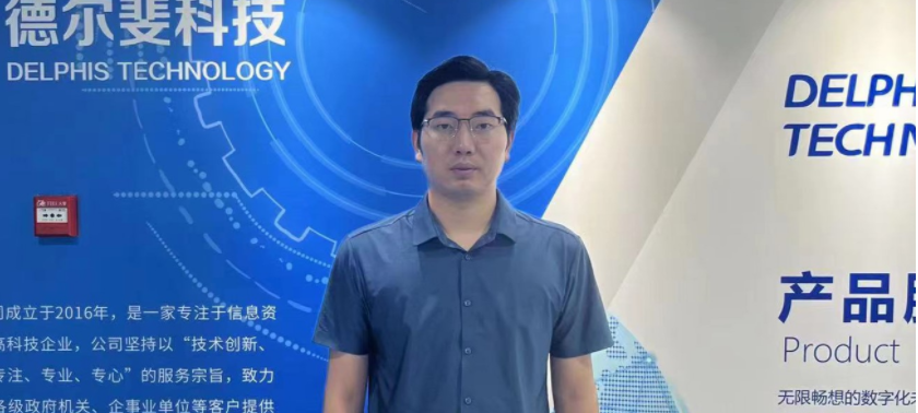 湖南青年创业家付盟 | 用技术赋能文档信息化
