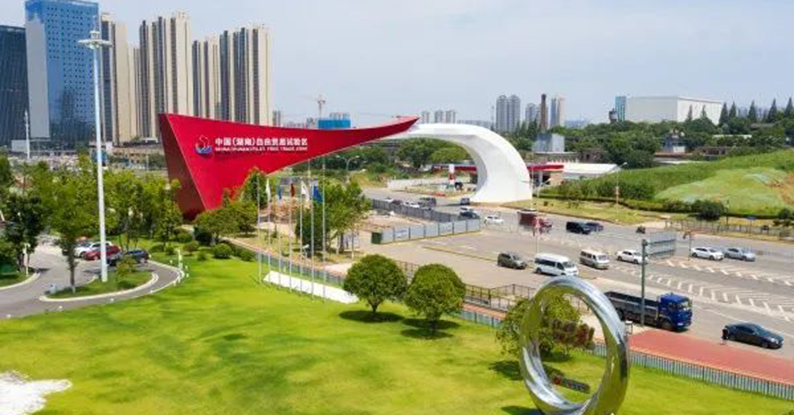 湖南首个市内免税店要来了?正努力争取!
